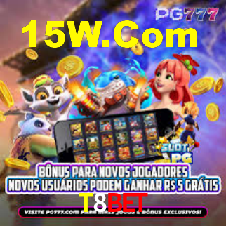 Download rápido e seguro na T8Bet